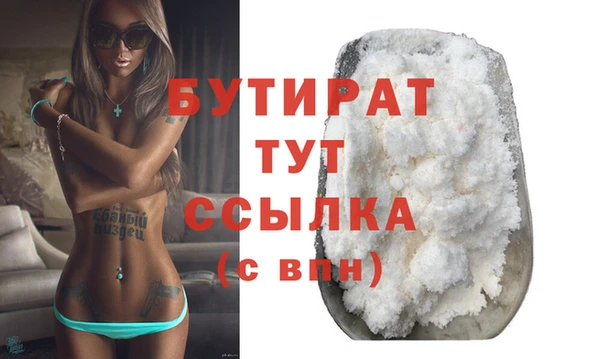 кокаин колумбия Пересвет