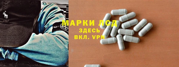MDMA Premium VHQ Пестово