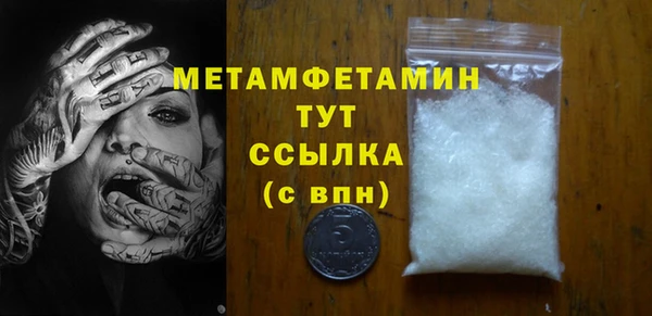 ECSTASY Переславль-Залесский