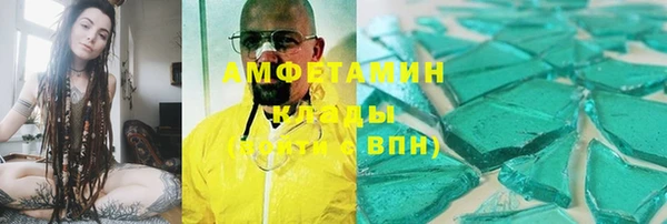 кокаин колумбия Пересвет