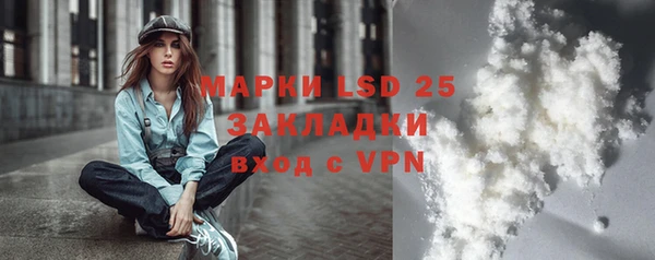 ECSTASY Переславль-Залесский
