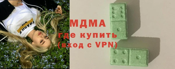 ECSTASY Переславль-Залесский