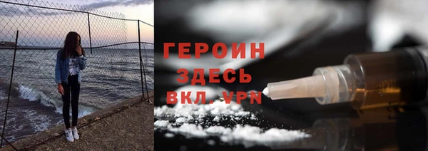 ECSTASY Переславль-Залесский