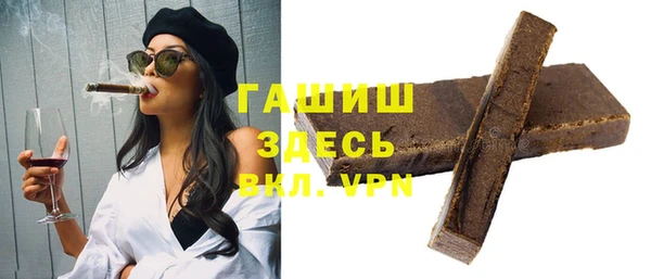 кокаин колумбия Пересвет