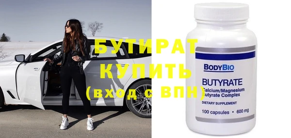 кокаин колумбия Пересвет