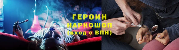 ECSTASY Переславль-Залесский