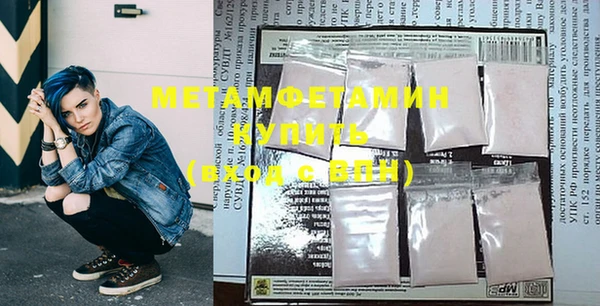 кокаин колумбия Пересвет
