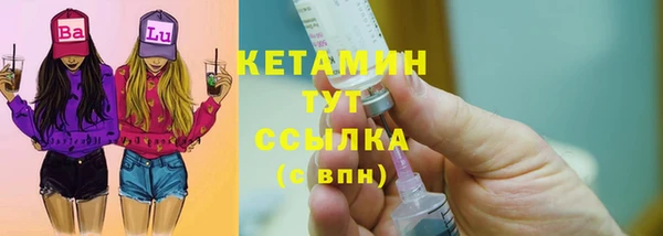 кокаин колумбия Пересвет