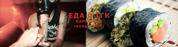 ECSTASY Переславль-Залесский