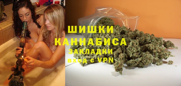 ECSTASY Переславль-Залесский