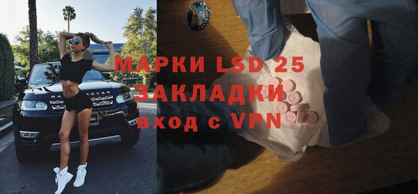 кокаин колумбия Пересвет