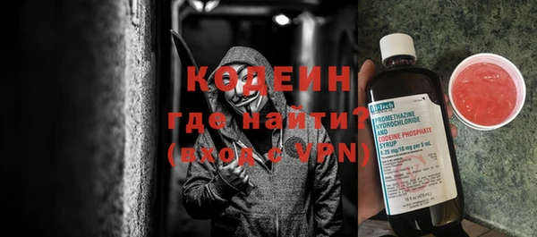 ECSTASY Переславль-Залесский