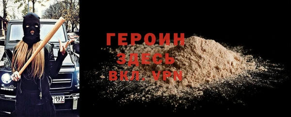кокаин колумбия Пересвет