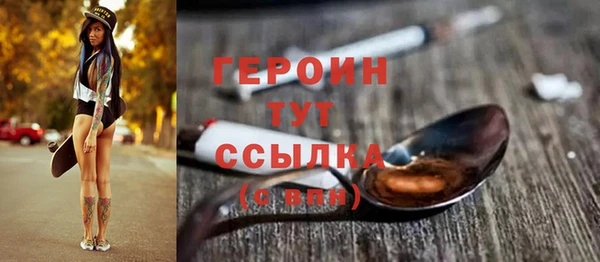 кокаин колумбия Пересвет