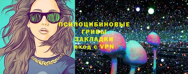 кокаин колумбия Пересвет