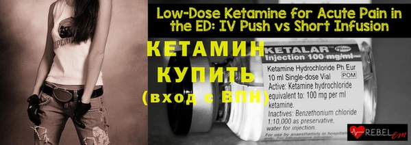 каннабис Жердевка