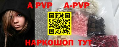 прущие крисы Нарткала