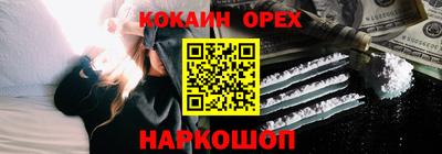 твердый Лениногорск