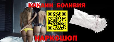 прущие крисы Нарткала