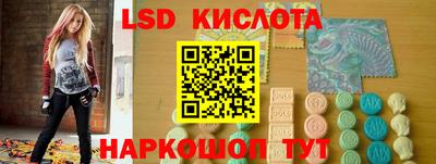 прущие крисы Нарткала