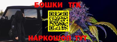 мефедрон VHQ Нальчик