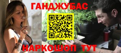 мефедрон VHQ Нальчик