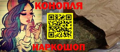 винт Ленинск-Кузнецкий