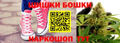 прущие крисы Нарткала