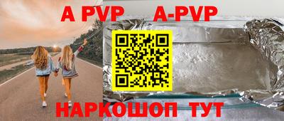 прущие крисы Нарткала