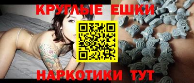 стаф Наро-Фоминск