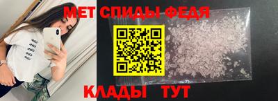 прущие крисы Нарткала