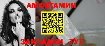 альфа пвп Лесной