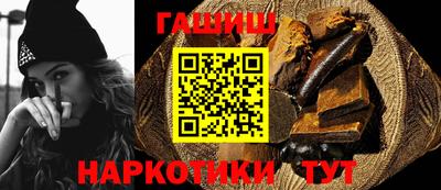 мефедрон VHQ Нальчик