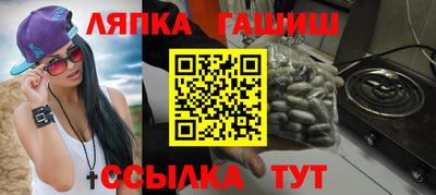 прущие крисы Нарткала