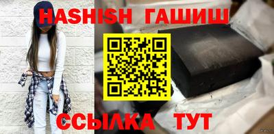 прущие крисы Нарткала