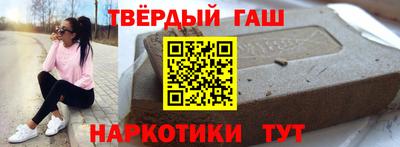 мефедрон VHQ Нальчик